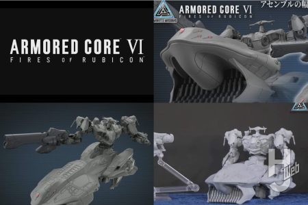 【30MM AC Ⅵ】特殊タンク装備「ARQUEBUS ADD VE-40A」が発売決定!武装パーツ「VE-66LRB」が付属【30 MINUTES MISSIONS ARMORED CORE VI】
