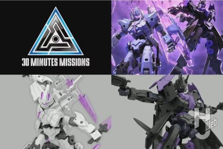 【30MM】新機体「レヴィニクス(TYPE-A)」「レヴィニクス(TYPE-B)」の2種が発表!「オプションパーツセット22(ウイングユニット2)」や「エグザビークル(ブーストワイルドバイクVer.)」も発売【第10回 30 MINUTES LABEL 新商品発表会】